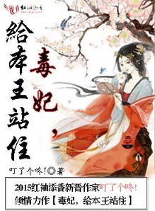 沁园春·送李御带珙
